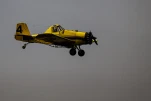 FJC 3016