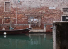 venise